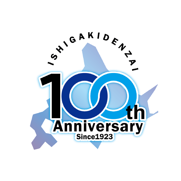 Ishigakidenzai 100th Anniversary Since1923